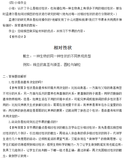 圖片.png