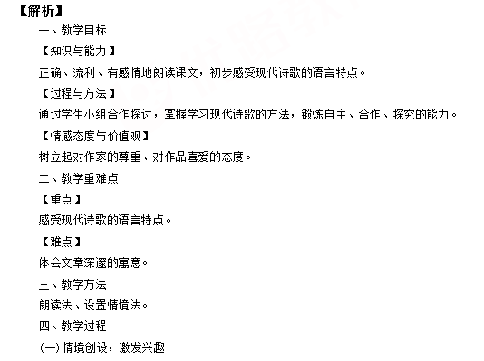 圖片.png