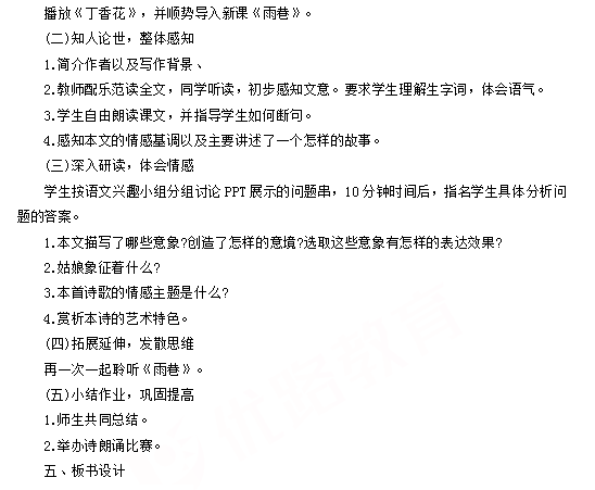 圖片.png