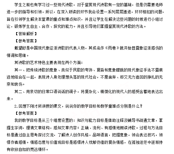 圖片.png