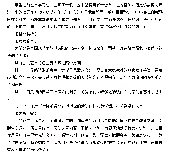 圖片.png