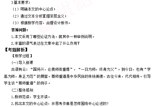 圖片.png