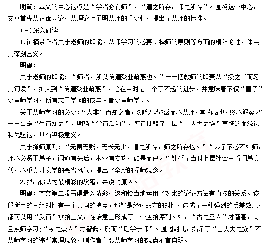 圖片.png