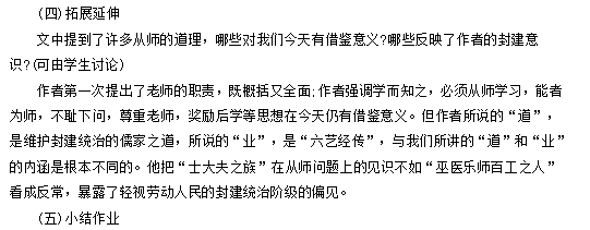 圖片.png