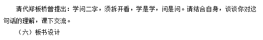 圖片.png