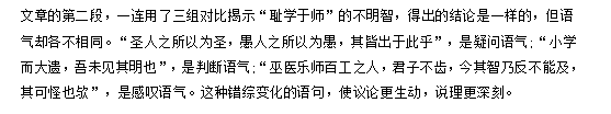 圖片.png