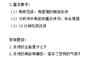 圖片.png