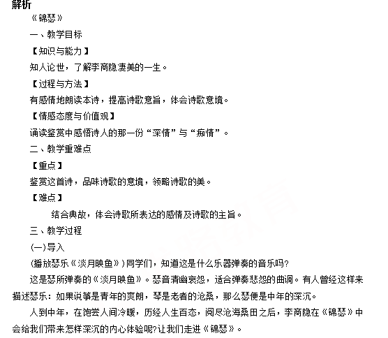 圖片.png