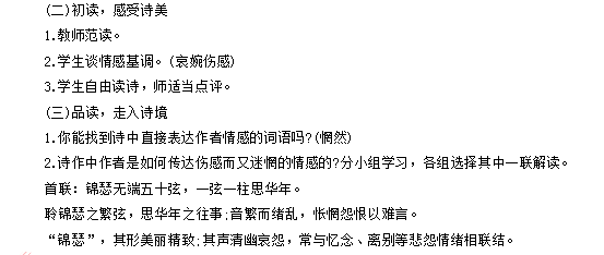 圖片.png