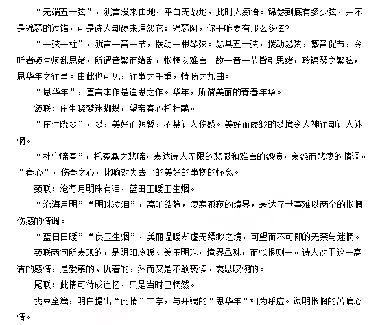 圖片.png