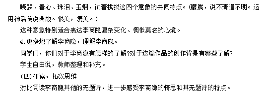 圖片.png