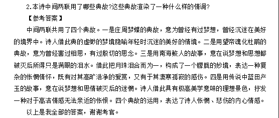 圖片.png