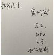 圖片.png