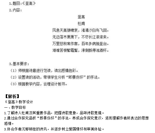 圖片.png
