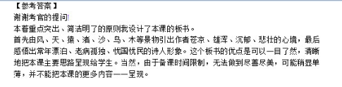 圖片.png