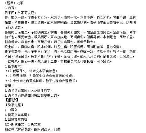 圖片.png