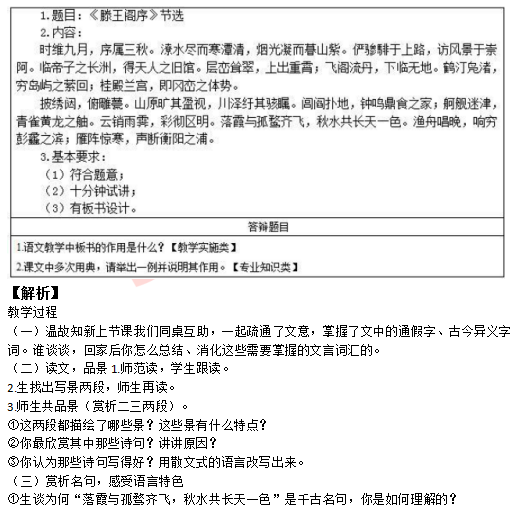 圖片.png