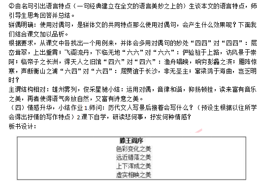圖片.png