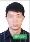 圖片.png