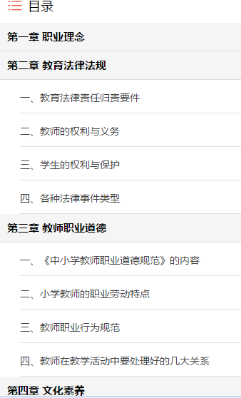 圖片.png