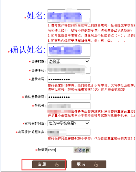 圖片.png