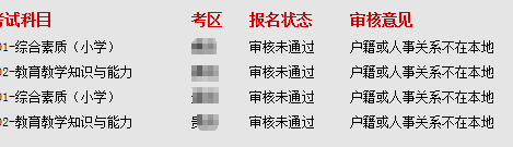 圖片.png