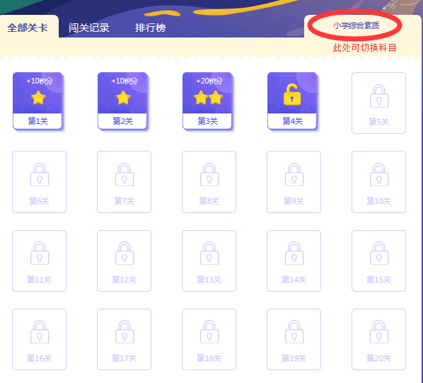圖片.png