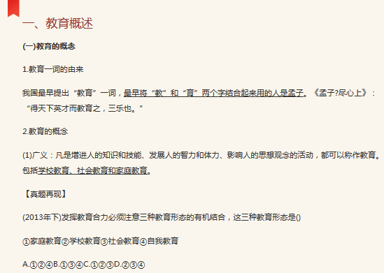 圖片.png