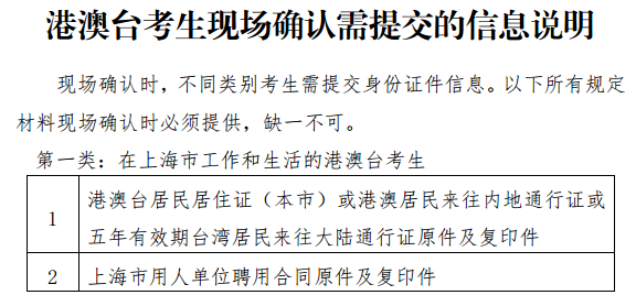 圖片.png