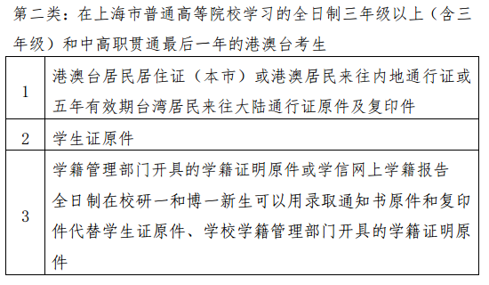 圖片.png