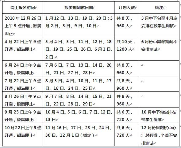 圖片.png