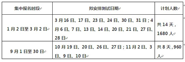 圖片.png