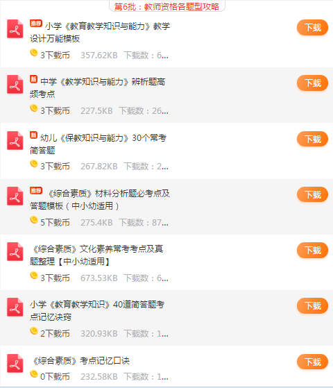 圖片.png