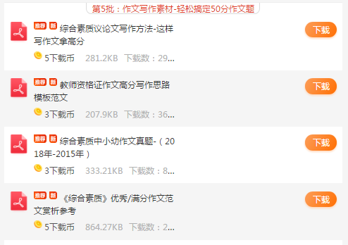 圖片.png