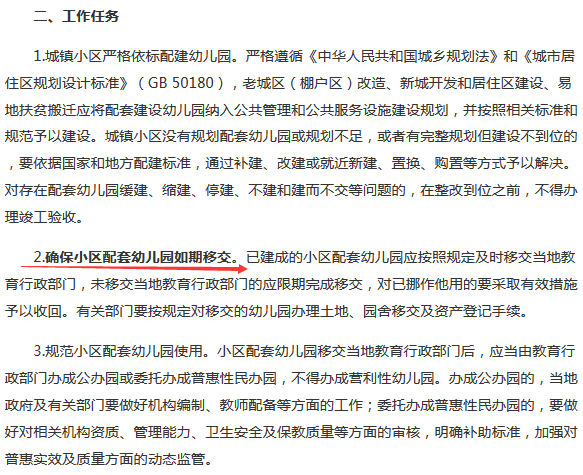 圖片.png