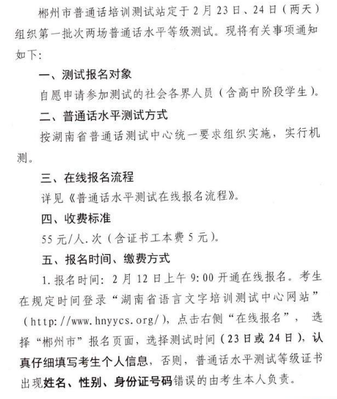 圖片.png
