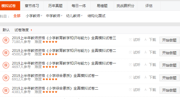 圖片.png