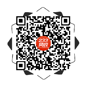 中級會計APP