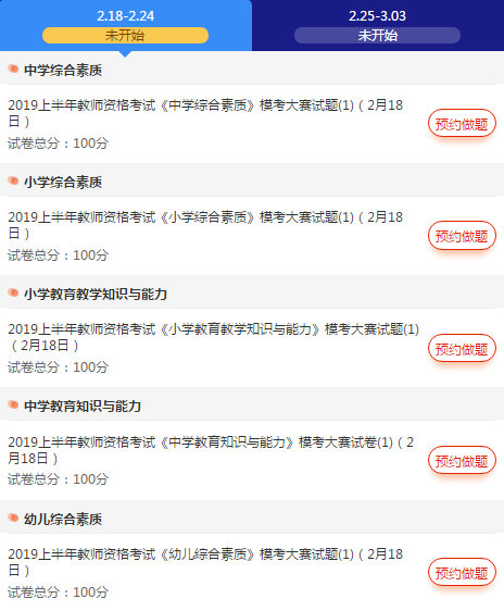 圖片.png