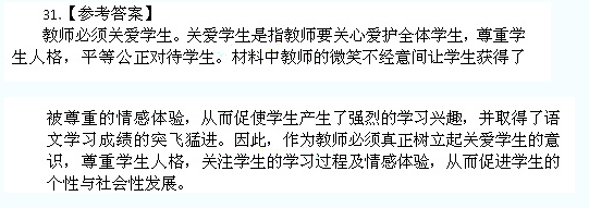 圖片.png