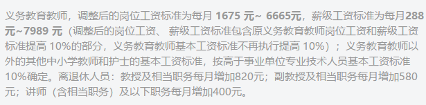 圖片.png