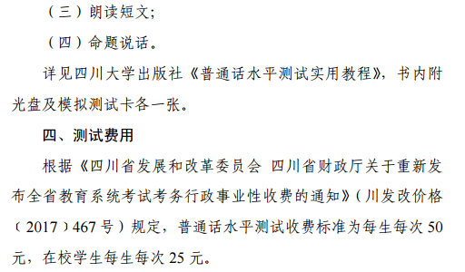 圖片.png