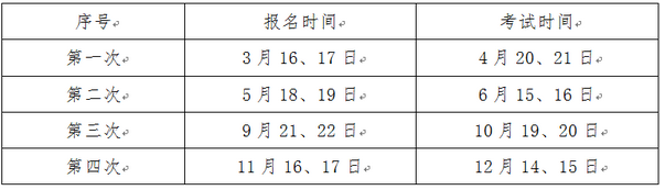 圖片.png