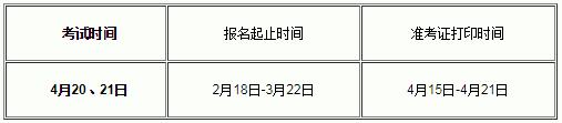 QQ截圖20190219101412.jpg