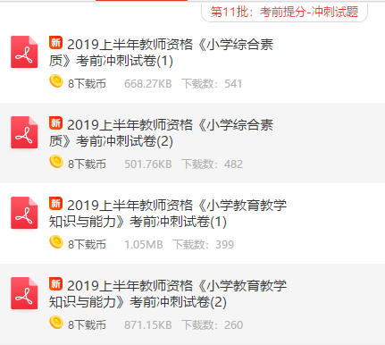 圖片.png