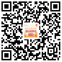 教師資格資料包二維碼.png