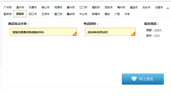 圖片.png