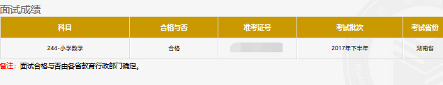 圖片.png