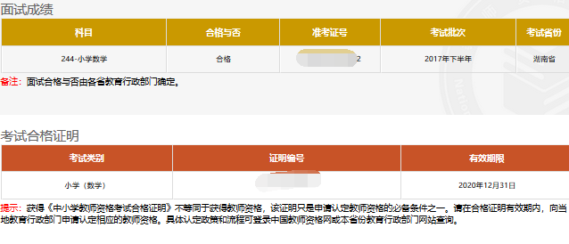 圖片.png