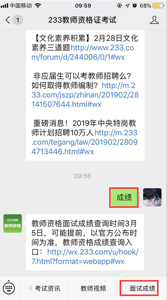 圖片.png